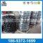 good quality high strength excavator track chain, track link