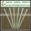 Disposable 24cm Bamboo Chopsticks