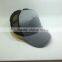 Adults Age Group Mesh Fabric & Sponge Trucker Hat