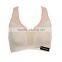 Lady Underwear Fitness Bra Top Intimates Yaga Sexy Women Sports Seamless Bra