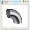 butted welding /pvc pipe fittings 90 degree elbow