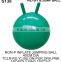 DIA 6-1/2inch PU Soft Touch Soccer Ball