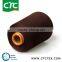 100 open end cotton yarn