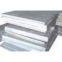 aluminum plate for ship building