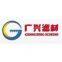Hengshui Guangxing Screens Co.,ltd