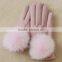 Women's autumn and winter thermal Baby Pink leather Fox fur Pompom gloves