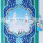 Islamic large screen digital wall clock ha-4003
