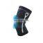 Premium Gel Knee Sleeve#HX-12