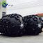 Ship yokohama fender inflatable dock rubber bumper