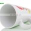 V-shaped 17oz white blank sublimation coated mug wholesale