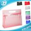 Custom PVC Bag Wholesaler Stand up Multifunction Color Cosmetic PVC BAG