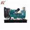 Low rpm 15-24kw diesel generator set with YUCHAI YC4FA40Z-D20 engine 30kva genset