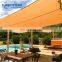 Durable plastic shade sail fabric knitted hdpe square sun shade sail for patio garden