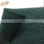 2013 Direct Factory New discount HDPE UV Resistant Agriculture Use Plastic Sun Shade Nets