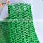 flexible wind dust net balcony protection, coal area 500gsm