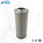 UTERS Replace HYDAC hydraulic oil high pressure filter element 0250 DN 010 BH4HC