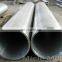 1100 1200 round aluminum pipe