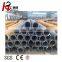 DN200 SCH80 seamless steel pipe