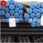 cheaper price Q235 oil well tubing pipes/seamless steel pipe/oil drilling pipes for oil industry