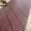 18mm Film faced plywood with high quality