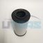 UTERS replace of REINTJES hydraulic oil return  filter element A338362 accept costom