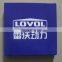 Tractor and Generator LOVOL engine piston ring and piston pin T3136J051 T3136N021 T4181A026