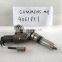 Diesel common rail injector  3411754 3087772 4061851