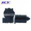 Car Wiper Motor 98110-1H000 98110-2W000 98110-3W000 98100-1Z000 43-45026 981101H000 981102W000 981103W000 981001Z000 4345026
