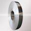 hot dipped galvanized / cold rolled /hot rolled/steel strip