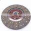 Truck parts clutch pressure plate AZ9725160110 heavy truck clutch pressure plate
