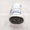 Factory Wholesale High Quality Fuel Filter Assembly For Tractor