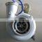 C13 247-2963 247-2965 turbo for C-aterpillar