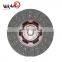 Cheap luk clutchfor NISSANS  30100-90075 3010090075