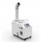 3KG Ultrasonic Industrial Humidifier Disinfection Fogger Machine