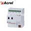 Acrel ASL100-S2/16 KNX bus switch Driver for smart lighting