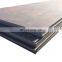 A514,A517,A572Gr.50/60 350l0 low Hot rolled Aisi 4340 boiler high strength low boiler Alloy Tool Steel Sheet Plate in coils
