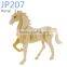 wooden 3D puzzle horse toy 2016 New Products DIY Educational puzzles