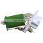 NEW Heater Blower Fan Motor  Resistor OEM 1845786 90421995