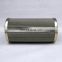 Hot sell hydraulic oil strainer pleated filter hydraulic oil filter element