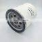 Air Compressor Fuel/water Separator Filter Element 54468178