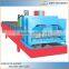 glazed roof tile roll forming construction machine /Colored Steel Glazing Sheets Forming Machine