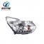 High Quality Halogen White Light Accessories Car Headlight For Chery Tiggo 2010-2013