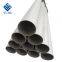 Imporosity 420 Stainless Steel Pipe 304 Stainless Steel Tube For Structural Steel Pipe