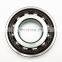 Single Row Super Precision Angular Contact Ball Bearing S7005 CDTP/P4B