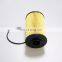 China Factory Supply Oil filter EO-38030 For WP6 Engine SInotruk SO6224 53C0859 13055724