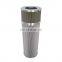 High Quality Wind Power Gearbox Hydraulic Oil Filter Element EET002-10F10W25B