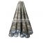 Hot sale High Quality Hot-Rolled Steel Round Bars