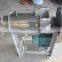 high efficiency spiral fruit machine double screw press juicer with good price