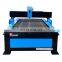 plasma cutting machine for metal