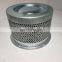 The latest hot spot screw air compressor accessories oil separator 54601513